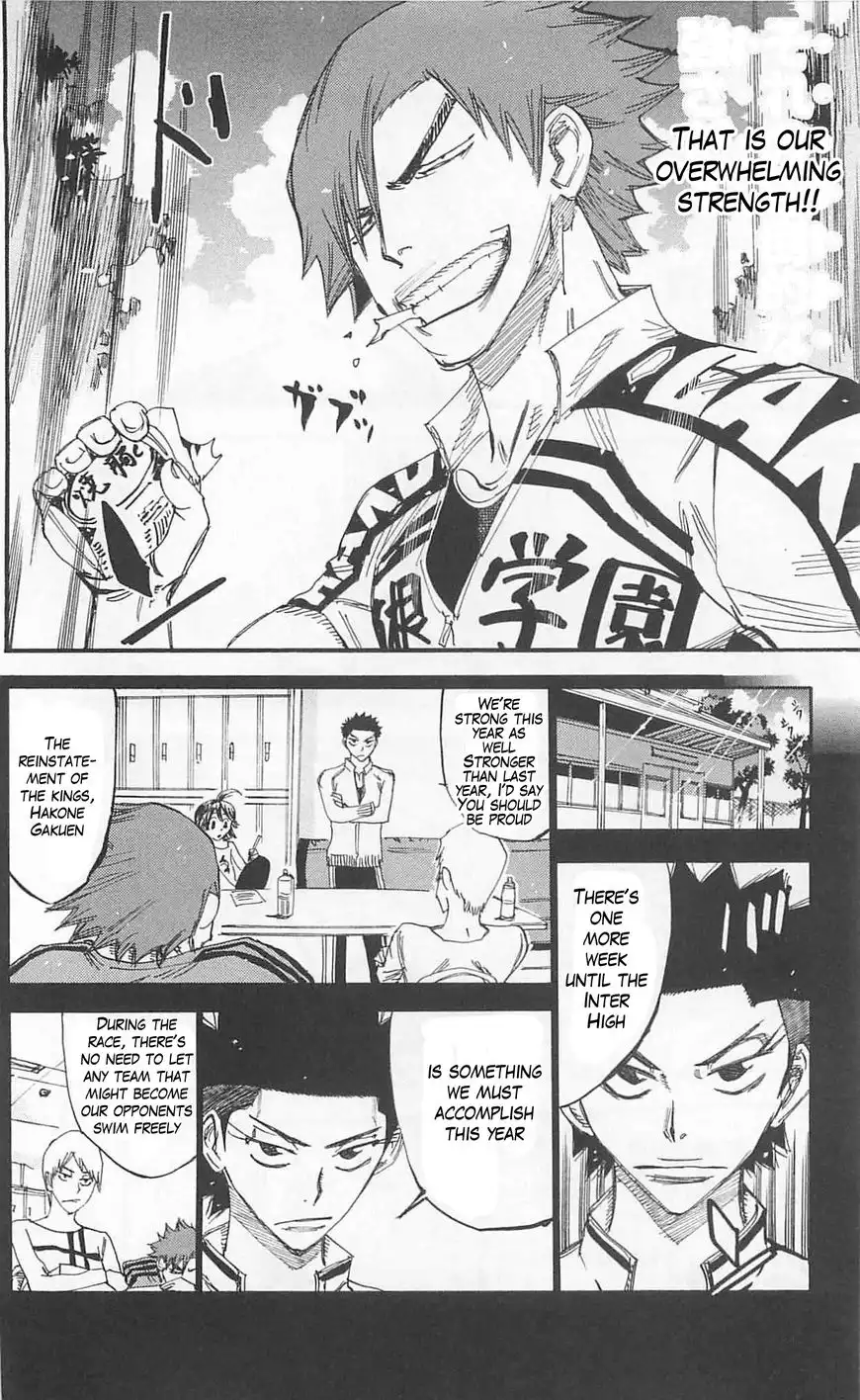 Yowamushi Pedal Chapter 297 12